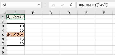 f:id:waenavi:20191031151714j:plain