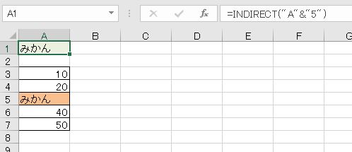 f:id:waenavi:20191031152953j:plain