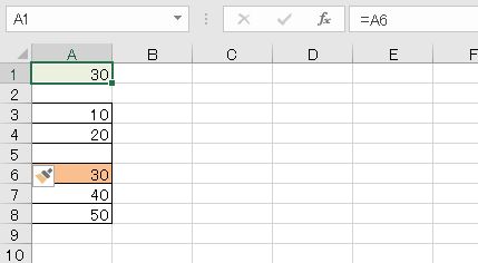 f:id:waenavi:20191031164334j:plain