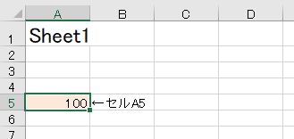f:id:waenavi:20191031175352j:plain