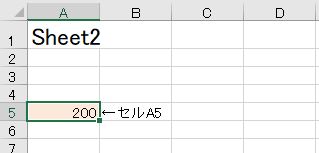 f:id:waenavi:20191031175355j:plain