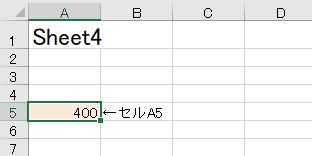 f:id:waenavi:20191031175401j:plain