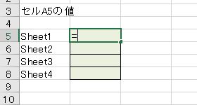 f:id:waenavi:20191031175751j:plain