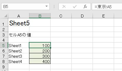 f:id:waenavi:20191031180541j:plain