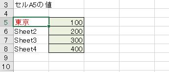 f:id:waenavi:20191031180839j:plain