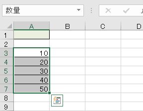 f:id:waenavi:20191101213112j:plain