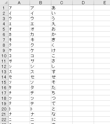 f:id:waenavi:20191102200510j:plain
