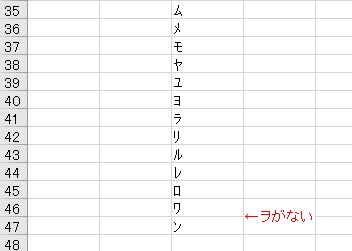 f:id:waenavi:20191102201328j:plain