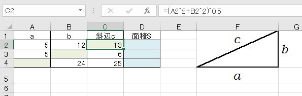 f:id:waenavi:20191103120152j:plain