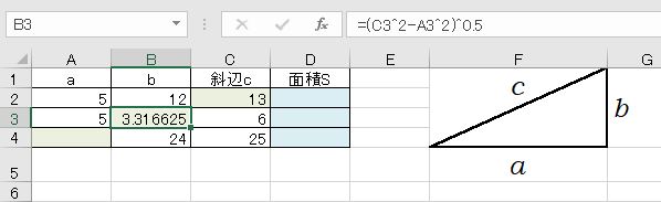 f:id:waenavi:20191103120352j:plain