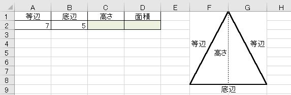 f:id:waenavi:20191103123722j:plain