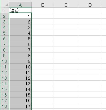 f:id:waenavi:20191108122711j:plain f:id:waenavi:20191108122711j:plain