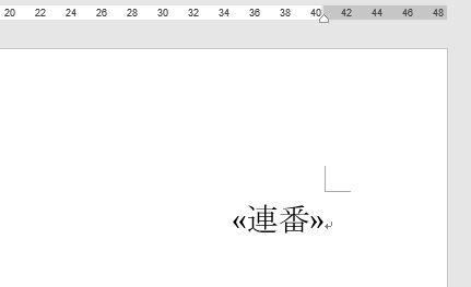 f:id:waenavi:20191108123736j:plain f:id:waenavi:20191108123736j:plain
