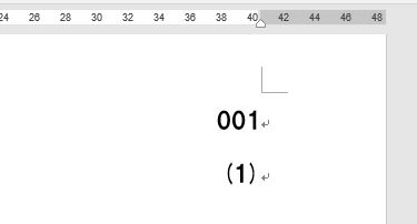 f:id:waenavi:20191108123940j:plain f:id:waenavi:20191108123940j:plain