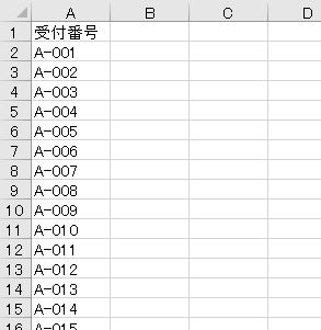 f:id:waenavi:20191108125456j:plain f:id:waenavi:20191108125456j:plain