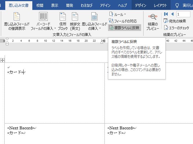 f:id:waenavi:20191108161104j:plain f:id:waenavi:20191108161104j:plain