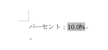 f:id:waenavi:20191109150952j:plain