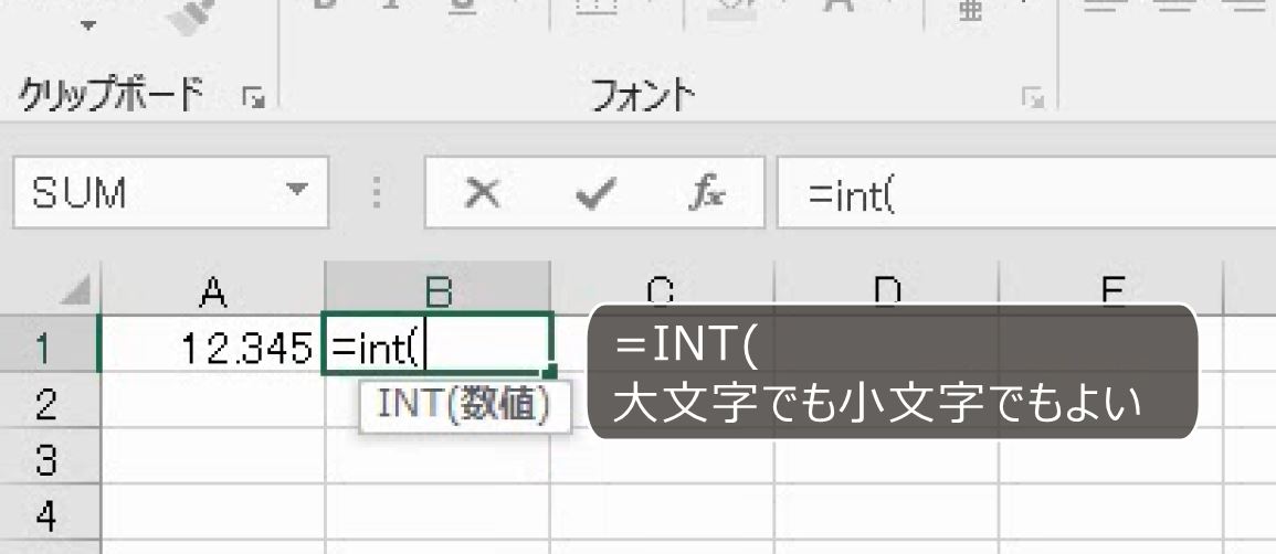 f:id:waenavi:20191109190743j:plain f:id:waenavi:20191109190743j:plain