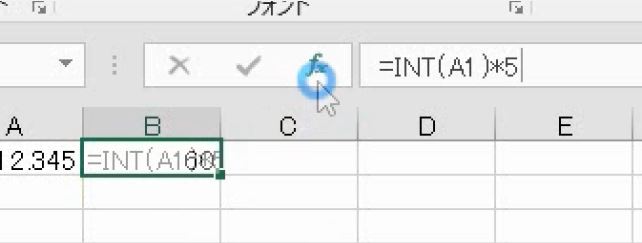 f:id:waenavi:20191109191937j:plain f:id:waenavi:20191109191937j:plain