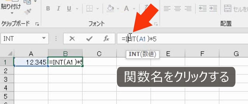 f:id:waenavi:20191109192620j:plain f:id:waenavi:20191109192620j:plain