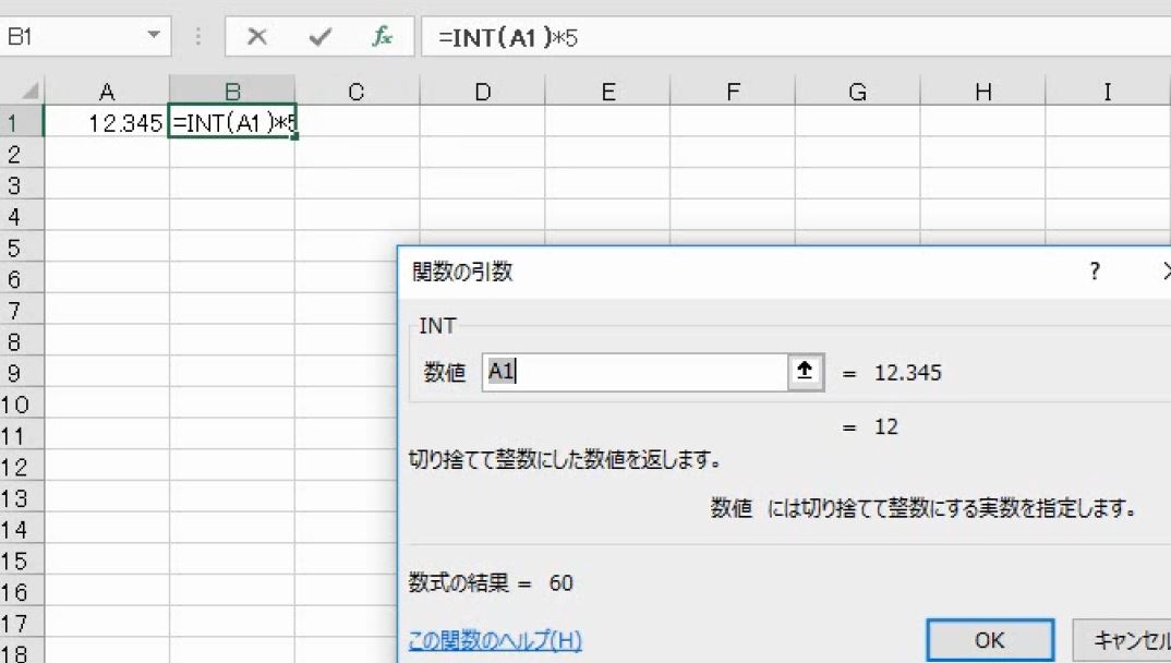 f:id:waenavi:20191109192627j:plain f:id:waenavi:20191109192627j:plain