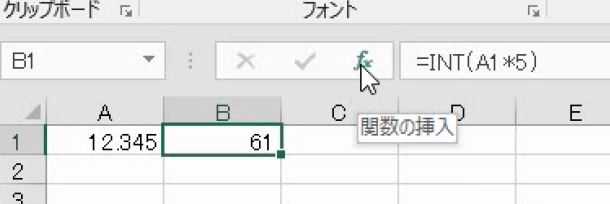f:id:waenavi:20191109192821j:plain f:id:waenavi:20191109192821j:plain