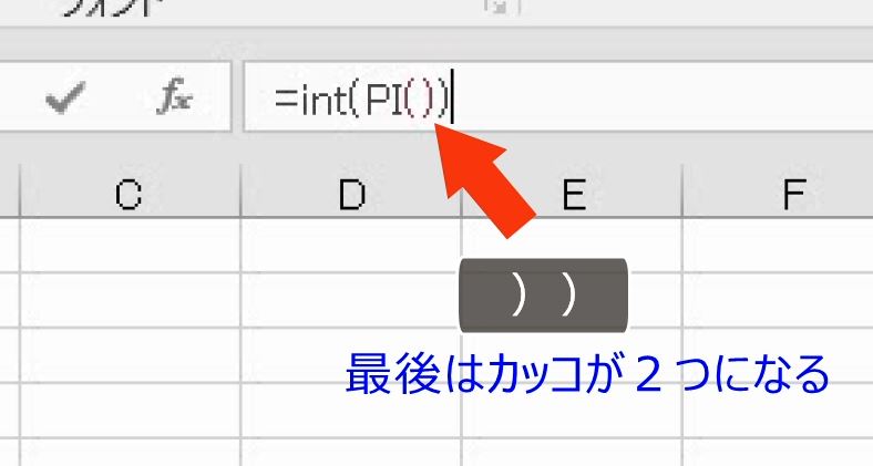 f:id:waenavi:20191109200518j:plain f:id:waenavi:20191109200518j:plain