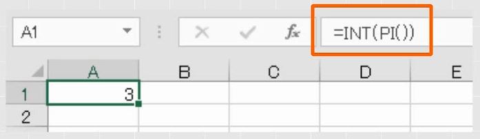 f:id:waenavi:20191109201746j:plain f:id:waenavi:20191109201746j:plain