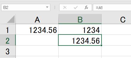 f:id:waenavi:20191109205321j:plain f:id:waenavi:20191109205321j:plain