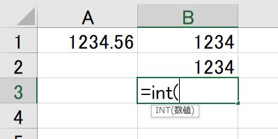f:id:waenavi:20191109205438j:plain f:id:waenavi:20191109205438j:plain