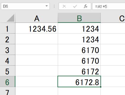 f:id:waenavi:20191109210040j:plain f:id:waenavi:20191109210040j:plain