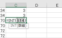 f:id:waenavi:20191109210949j:plain f:id:waenavi:20191109210949j:plain