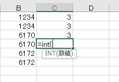 f:id:waenavi:20191109211045j:plain f:id:waenavi:20191109211045j:plain