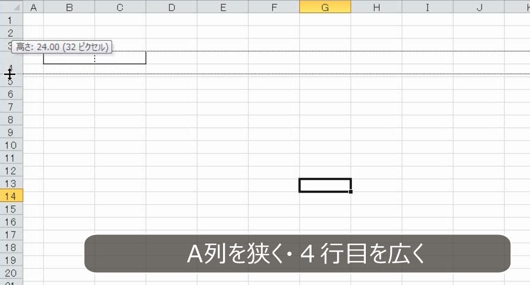 f:id:waenavi:20191117154300j:plain f:id:waenavi:20191117154300j:plain