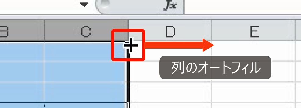 f:id:waenavi:20191117154305j:plain f:id:waenavi:20191117154305j:plain