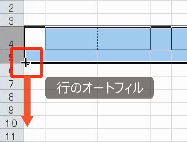 f:id:waenavi:20191117154310j:plain f:id:waenavi:20191117154310j:plain