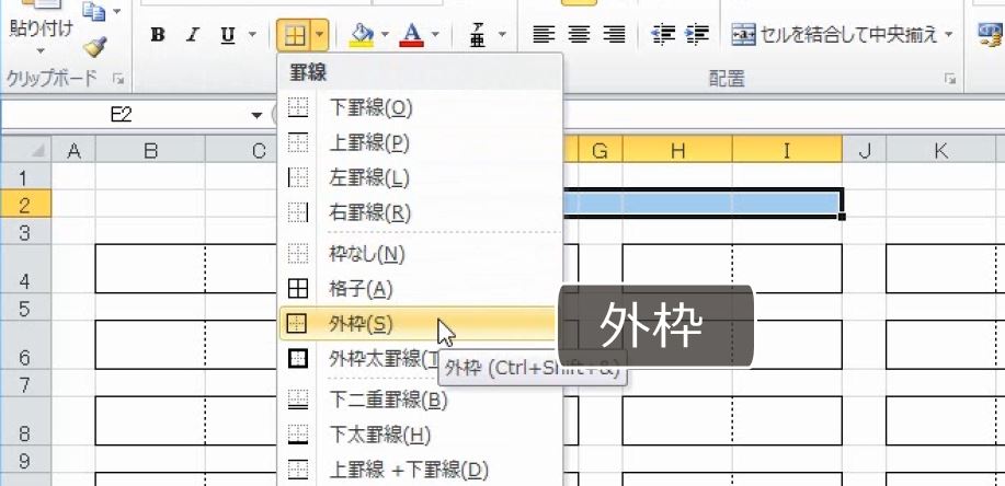 f:id:waenavi:20191117154319j:plain f:id:waenavi:20191117154319j:plain