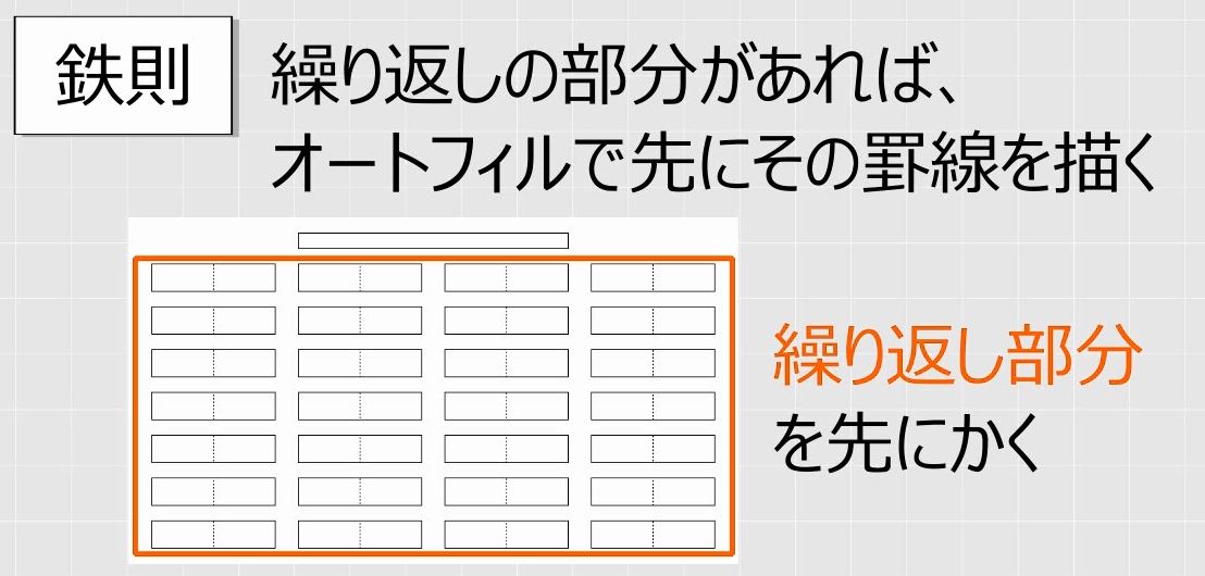 f:id:waenavi:20191117154322j:plain f:id:waenavi:20191117154322j:plain