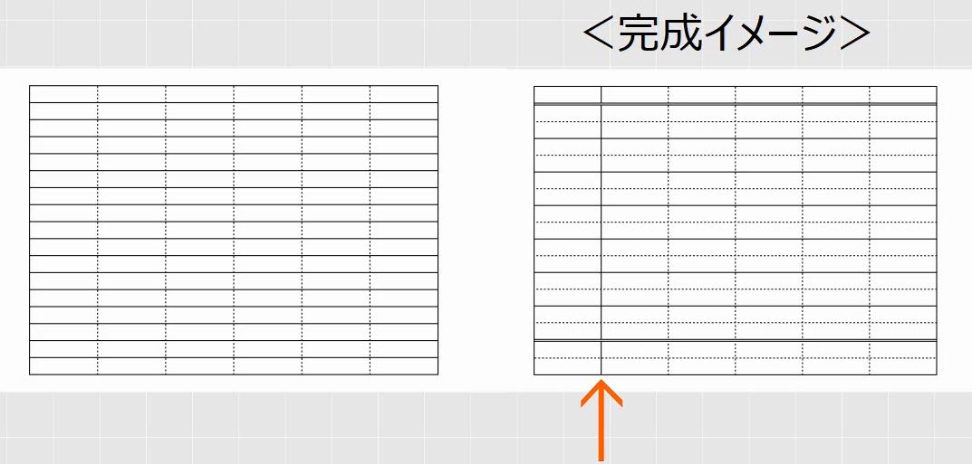 f:id:waenavi:20191117155106j:plain f:id:waenavi:20191117155106j:plain