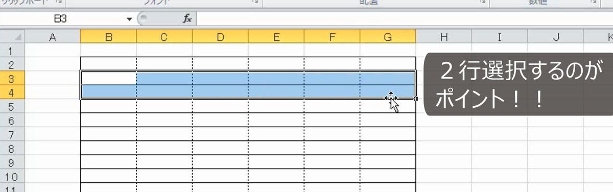 f:id:waenavi:20191117155113j:plain f:id:waenavi:20191117155113j:plain