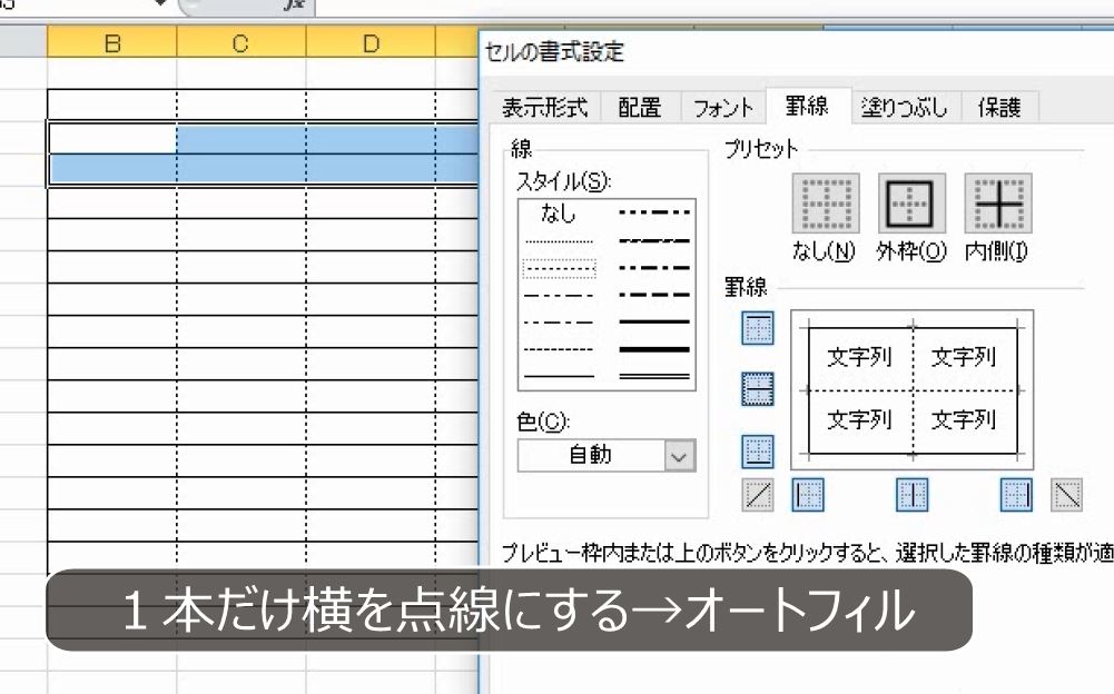 f:id:waenavi:20191117155117j:plain f:id:waenavi:20191117155117j:plain