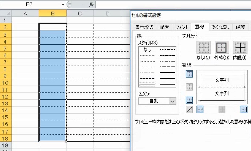 f:id:waenavi:20191117155133j:plain f:id:waenavi:20191117155133j:plain