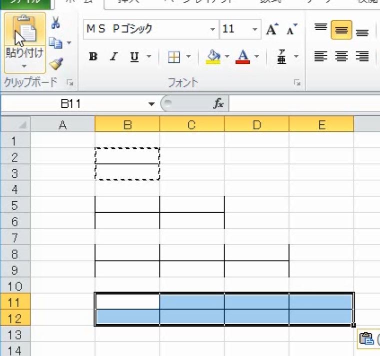 f:id:waenavi:20191117160250j:plain f:id:waenavi:20191117160250j:plain