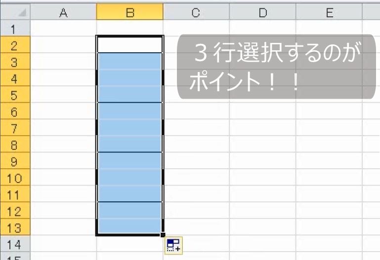 f:id:waenavi:20191117160306j:plain f:id:waenavi:20191117160306j:plain