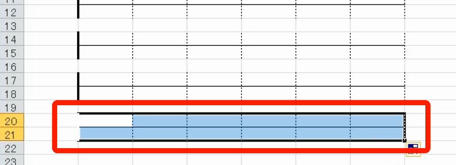 f:id:waenavi:20191117161344j:plain f:id:waenavi:20191117161344j:plain