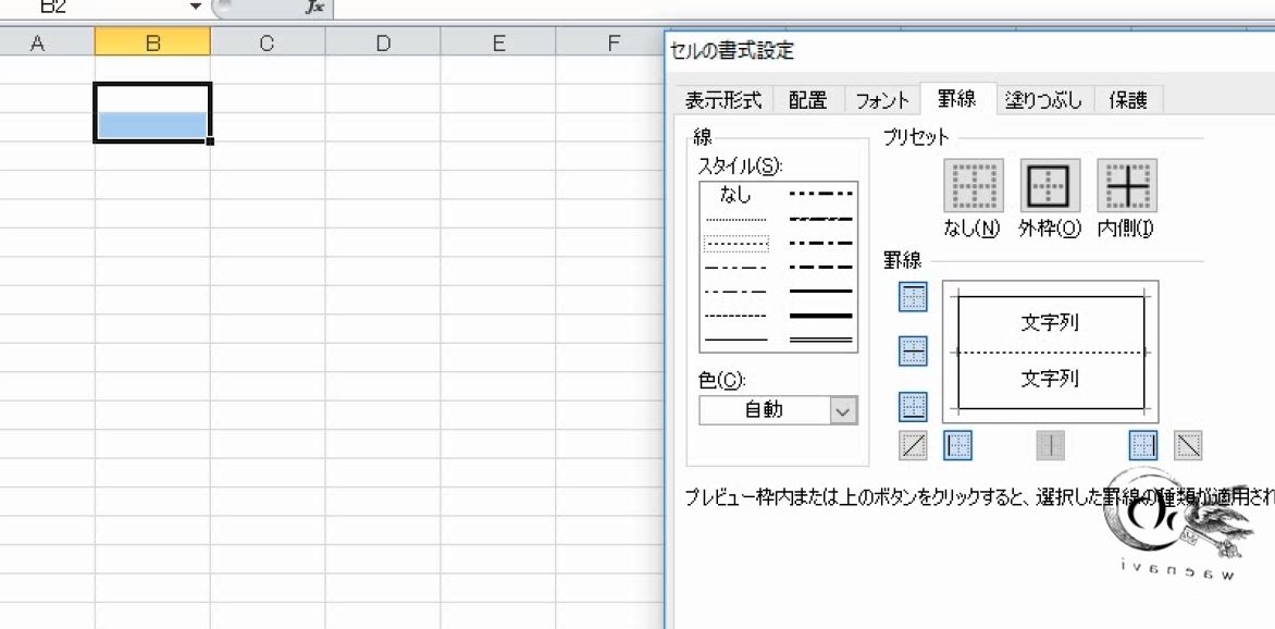 f:id:waenavi:20191117161453j:plain f:id:waenavi:20191117161453j:plain