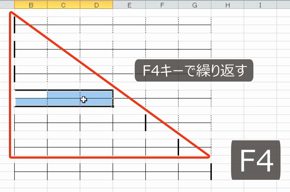 f:id:waenavi:20191117161738j:plain f:id:waenavi:20191117161738j:plain