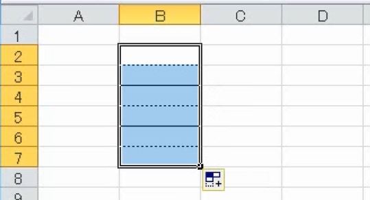 f:id:waenavi:20191117162427j:plain f:id:waenavi:20191117162427j:plain
