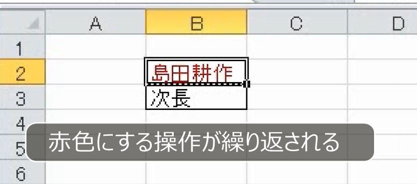 f:id:waenavi:20191117162430j:plain f:id:waenavi:20191117162430j:plain