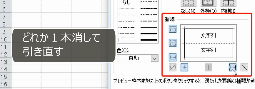 f:id:waenavi:20191117162450j:plain f:id:waenavi:20191117162450j:plain